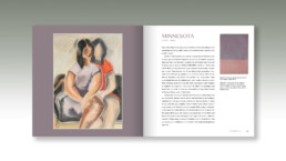 Ina the Divine - Minnesota Opening Page